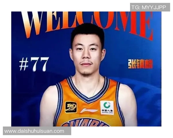 上海97-105同曦 球员点评：张镇麟优异，5人及格，4人低迷